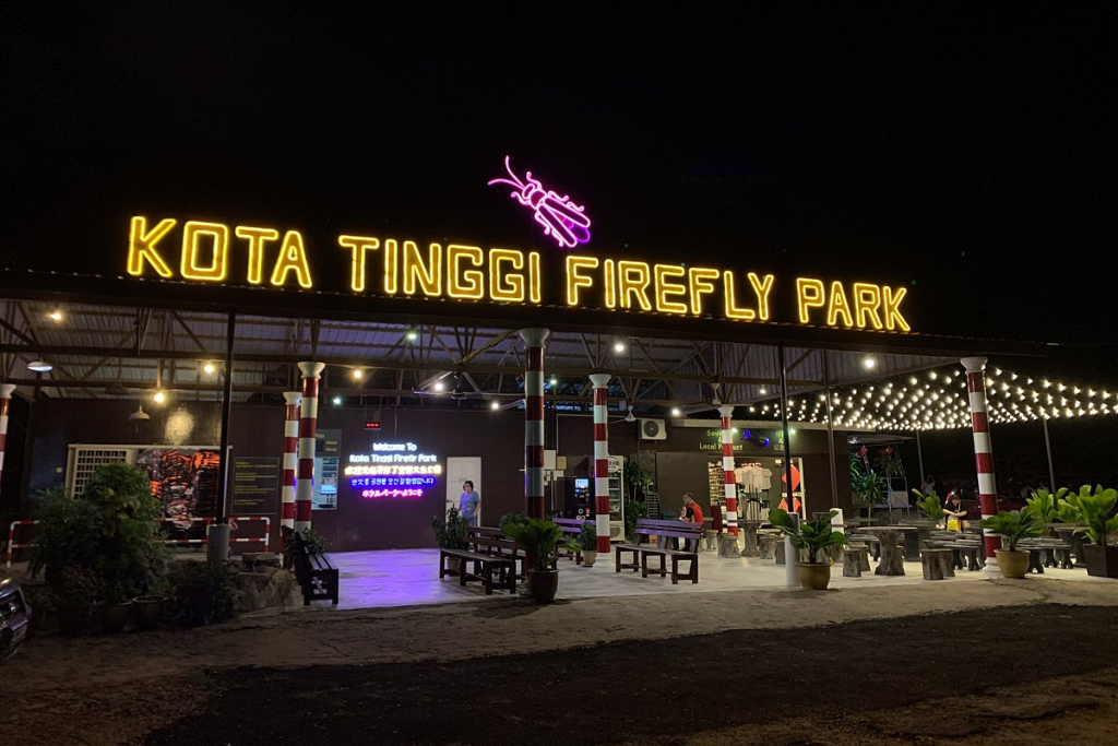 kota-tinggi-firefly-park-3