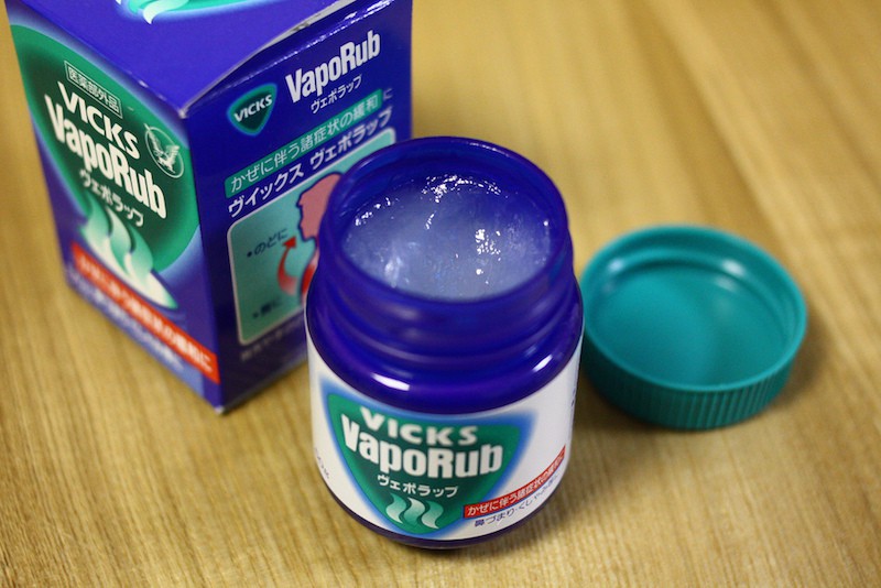 jangan-sapu-minyak-vicks