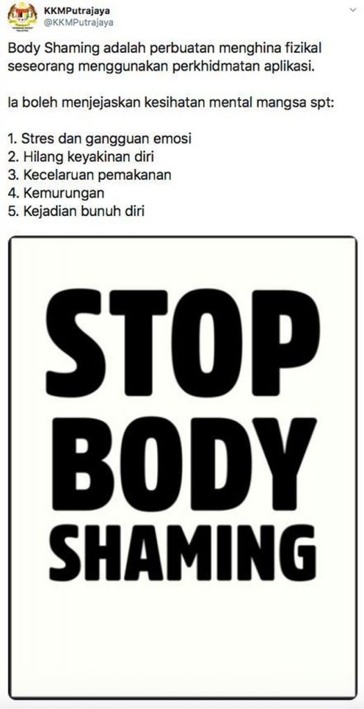 hina fizikal seseorang