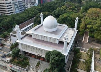 Lawati 4 Masjid Unik Di Hong Kong