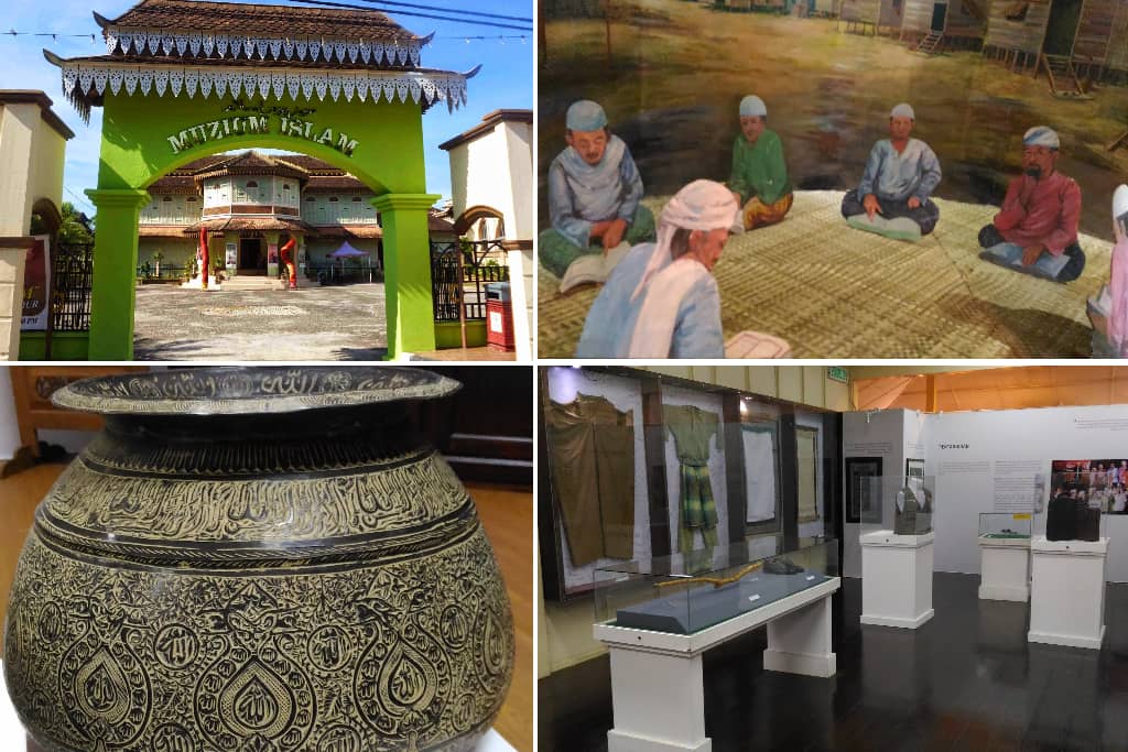 Muzium Islam