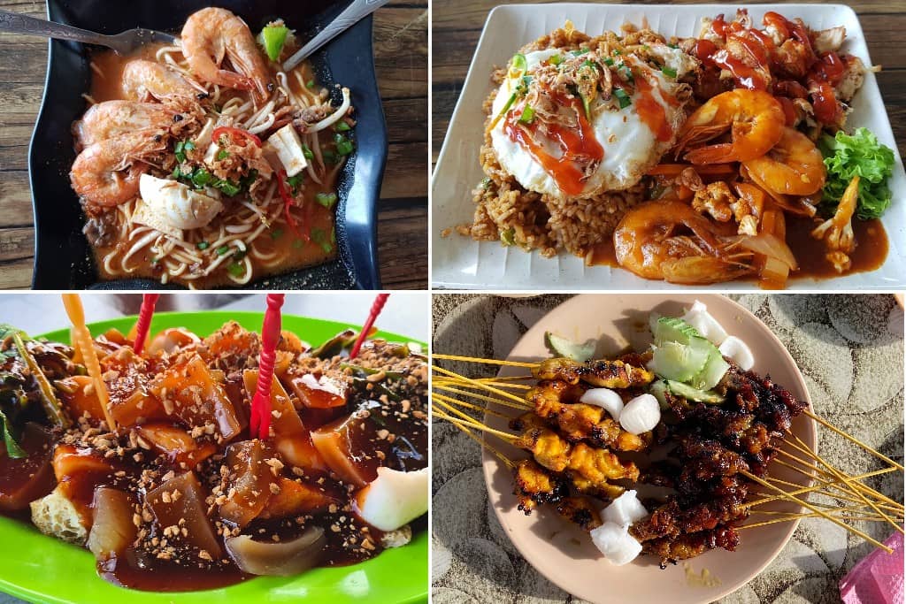Aziz Mee Udang