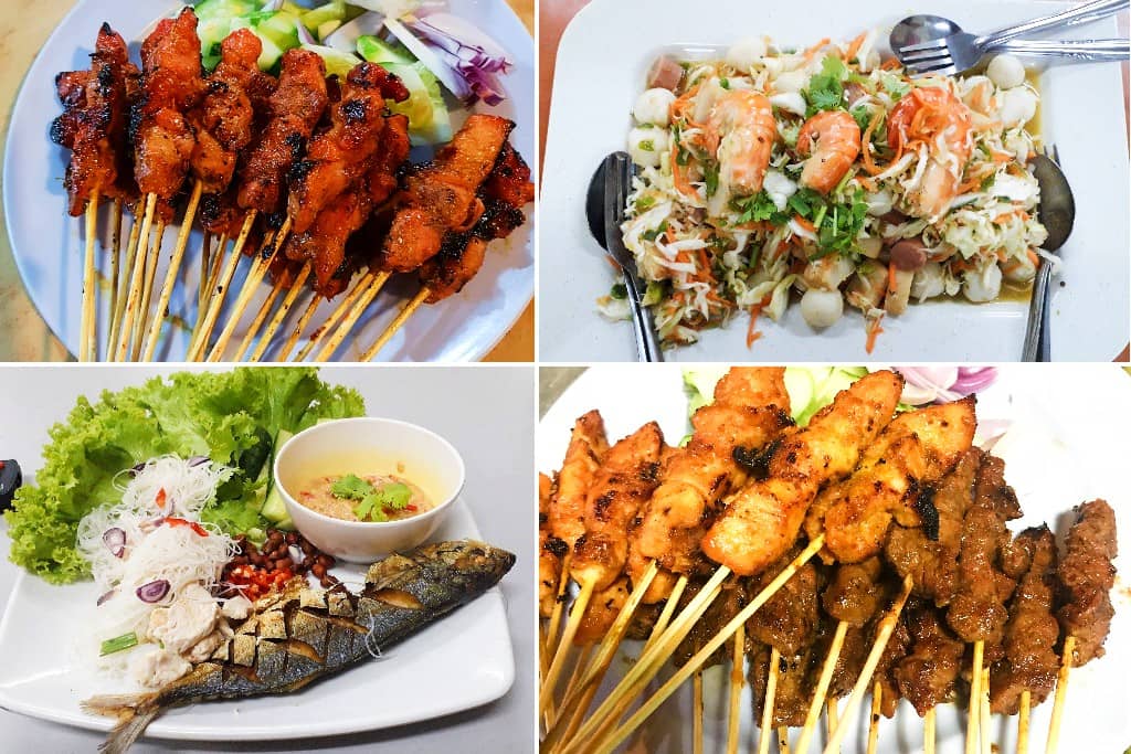 Sate Kesuma