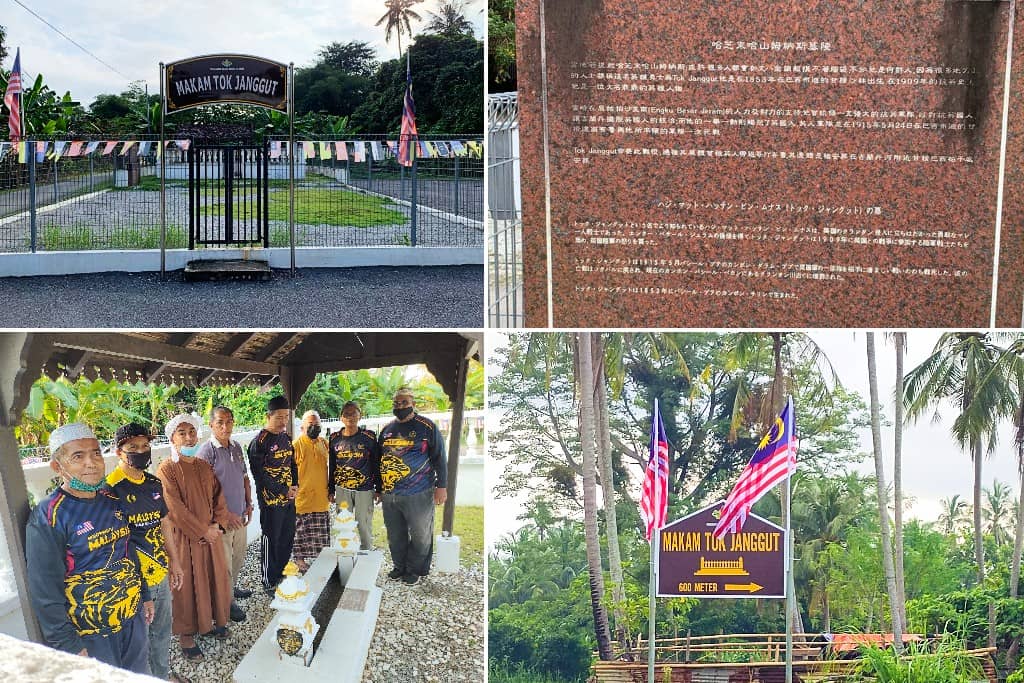 tempat menarik di tumpat: Makam Tok Janggut