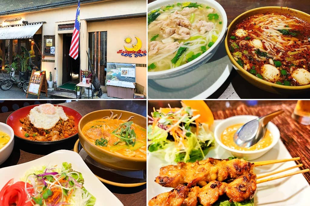 Malaysia Boleh