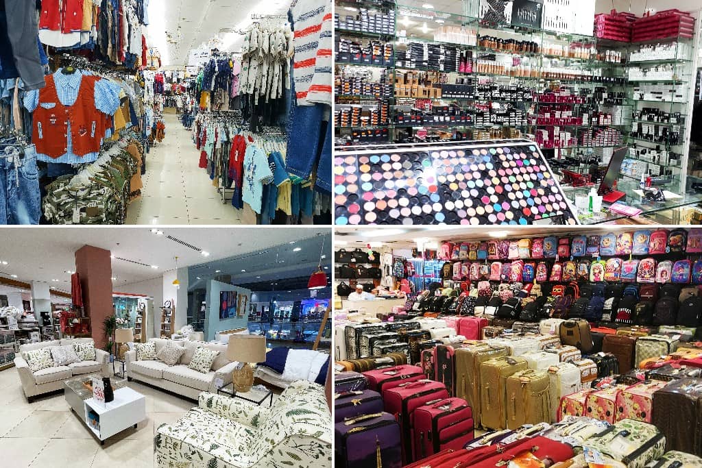 Souk Jaafariyah Aziziyah