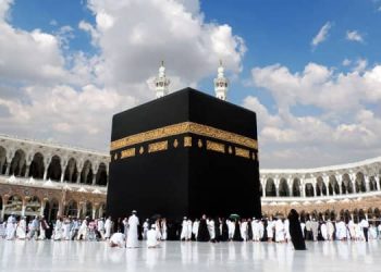 tempat menarik di mekah