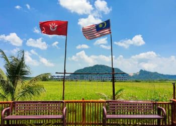 tempat menarik di bachok