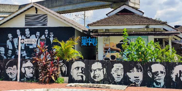 tempat menarik di tanjung malim perak