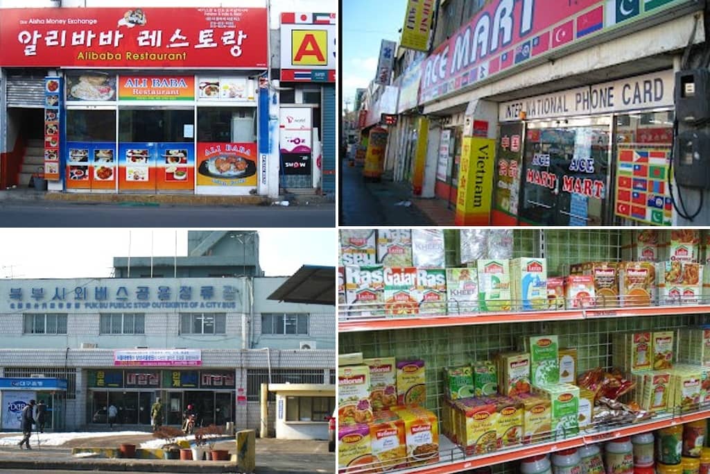 ASIA TOWN
