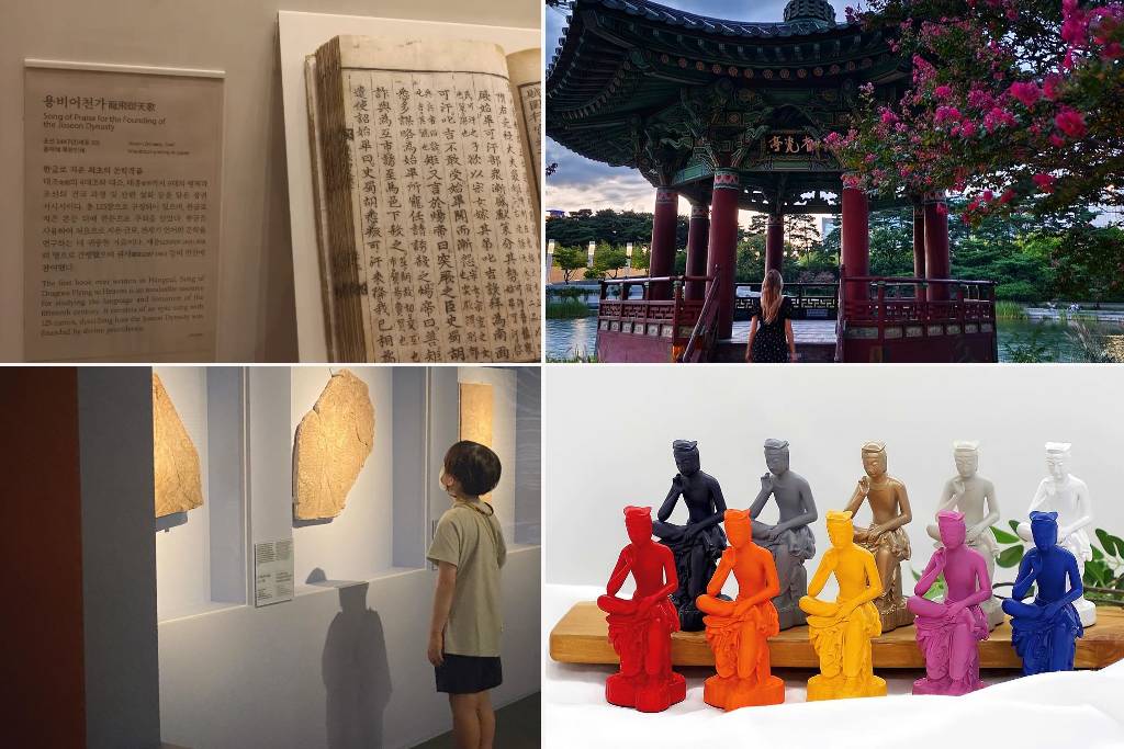 National Museum of Korea