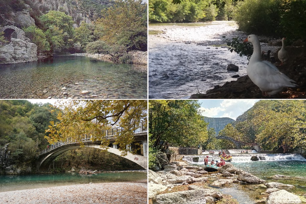 Sungai Voidomatis