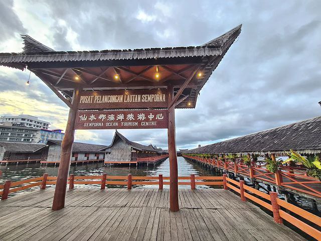 dragon inn semporna