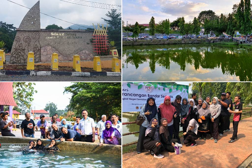 tempat menarik di tampin: Taman Rekreasi Tampin