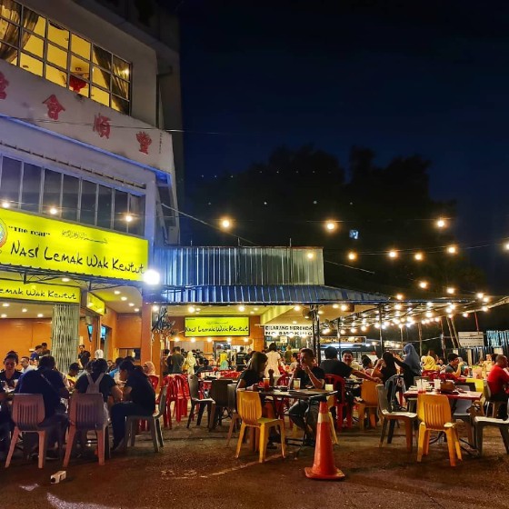 nasi lemak wak kentut yang sedap di kulai