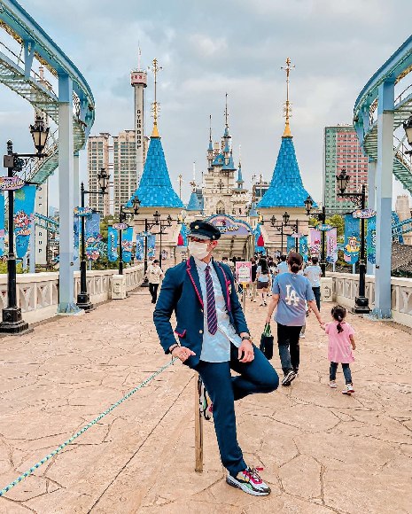 ootd di lotte world di korea seoul