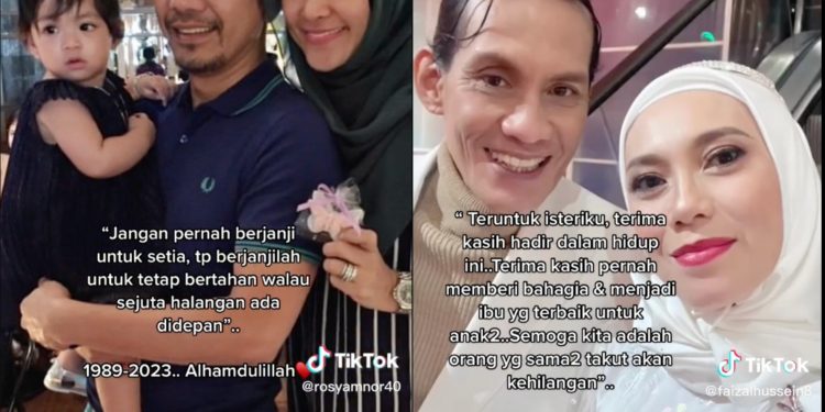 Bahagianya Bila Tengok Cara Artis Lelaki Ini Hargai Isteri Mereka