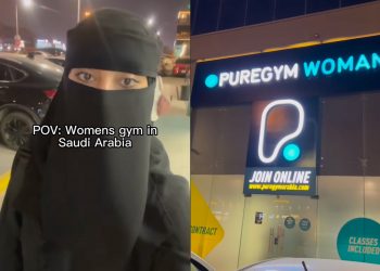 “Ni Gym Ke Neraka?” – Wanita Ini Kongsi Keadaan Gym Wanita Di Arab Saudi