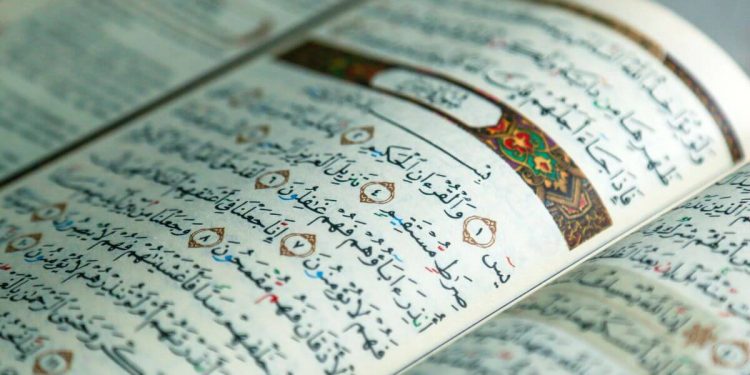 Boleh Ke Letak Yasin Atau Al-Quran Bawah Bantal Untuk Elak Jin & Syaitan?