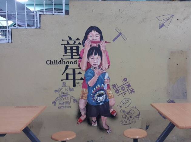 sibu street art