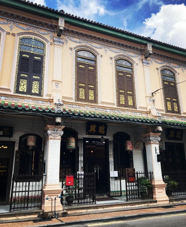 Baba & Nyonya Heritage Museum