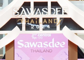 Tak Pernah Pergi Negara Jiran? Jom Rasai Budaya Thai Di Pesta Sawasdee Thailand