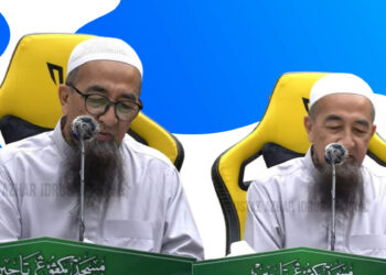 Isteri Berhak Minta Cerai Kalau Suami Kasar & Panas Baran, Jelas UAI