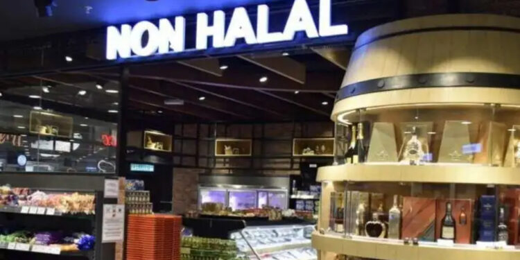 Rokok Mungkin Diletakkan Di Kawasan Non-Halal, Apa Kata Menteri?