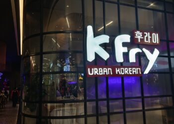 Makanan Kegilaan Rakyat Malaysia, K Fry Urban Korean Kini Sah Halal!