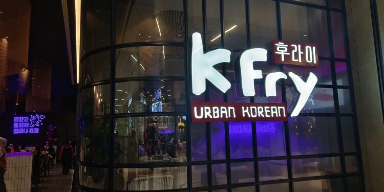 Makanan Kegilaan Rakyat Malaysia, K Fry Urban Korean Kini Sah Halal!