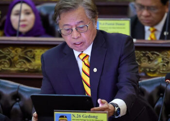 Belanjawan Sarawak 2025: Ringkasan & Bantuan Penting