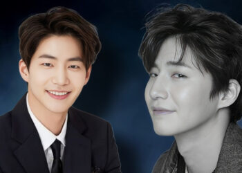 Kematian Pelakon Korea Selatan Song Jae Rim: Apa Yang Terjadi?