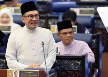 Tarikh Pembayaran Bonus Kakitangan Awam 2025