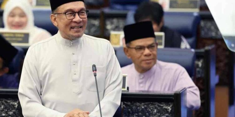 Tarikh Pembayaran Bonus Kakitangan Awam 2025