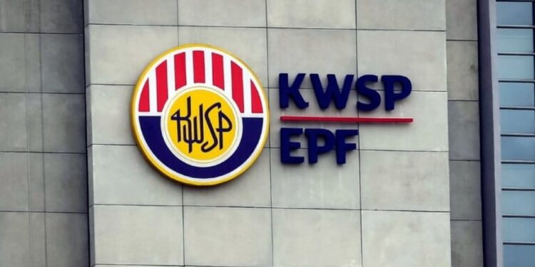 Mencarum KWSP Pekerja Sendiri