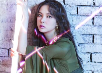 Yujin Kep1er biodata